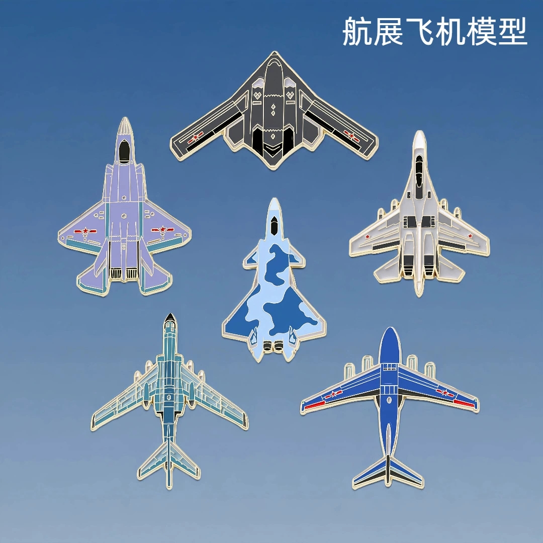 Aircraft series brooch accesso - Drone Backpack ulasan dan harga