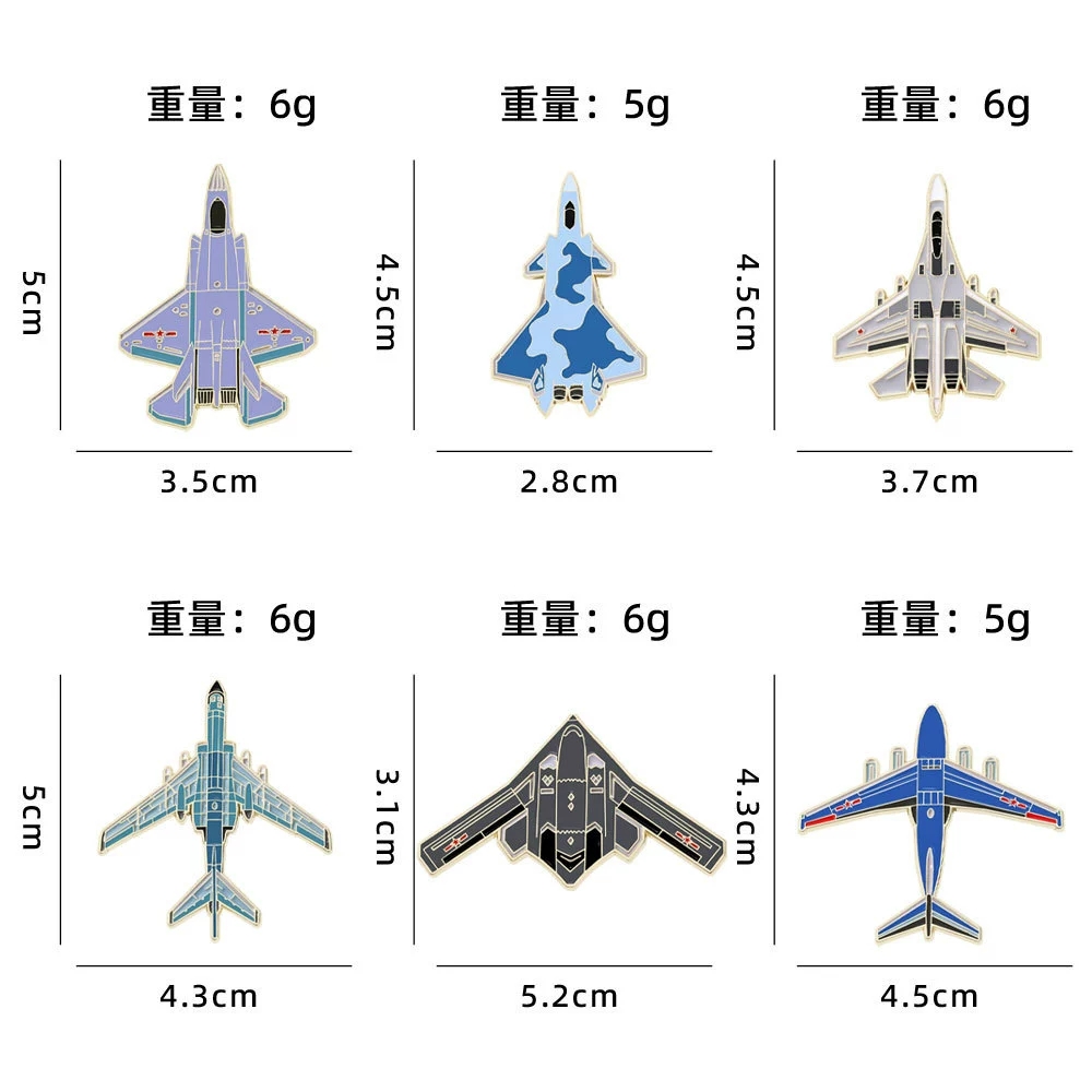 Aircraft series brooch accesso - Drone Backpack ulasan dan harga